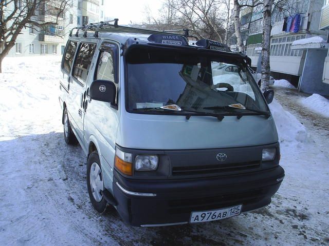 1995 Toyota Hiace