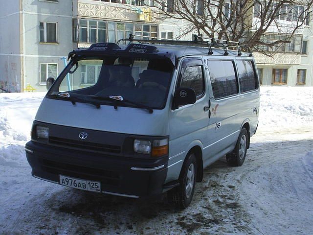 1995 Toyota Hiace