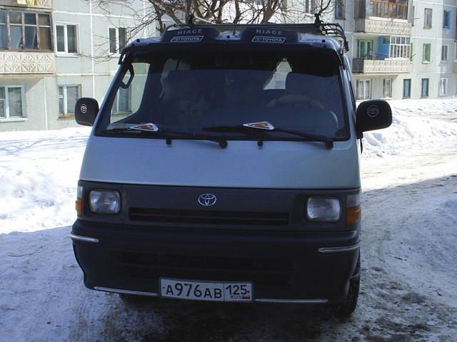 1995 Toyota Hiace