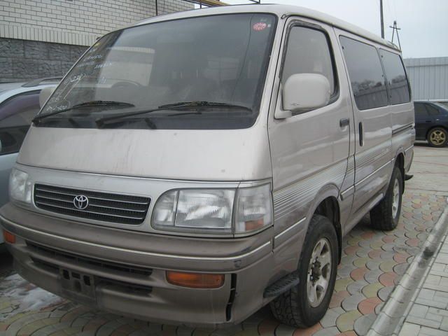 1995 Toyota Hiace