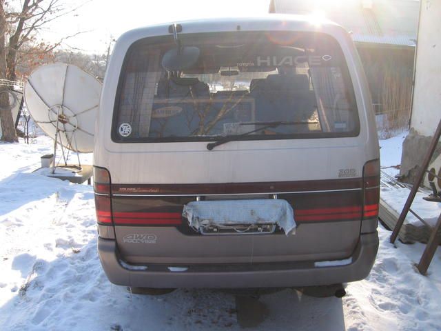 1995 Toyota Hiace