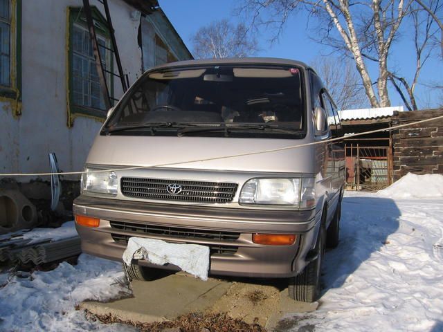 1995 Toyota Hiace