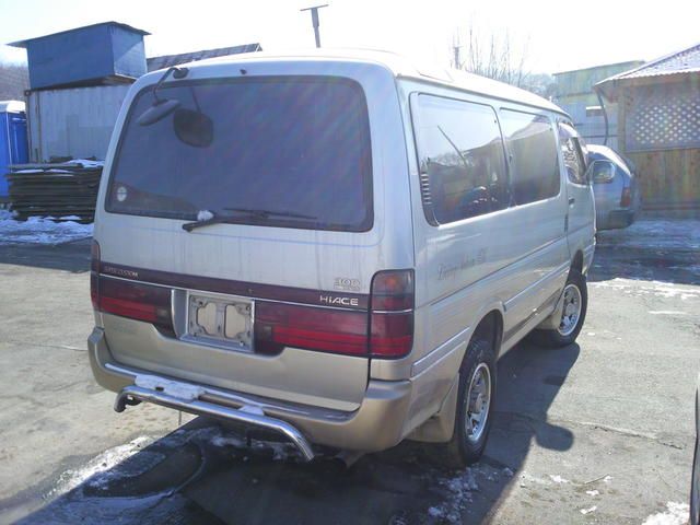 1995 Toyota Hiace