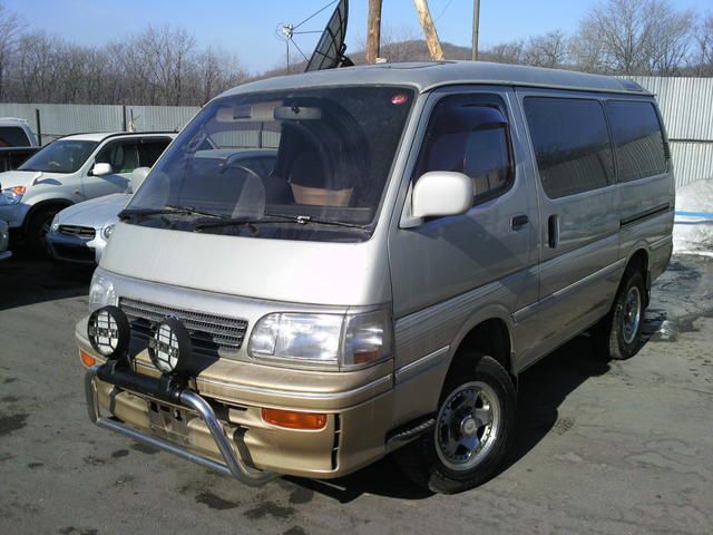 1995 Toyota Hiace