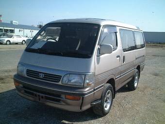 1995 Toyota Hiace