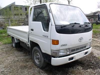 1996 Toyota Hiace