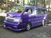 Photos Toyota Hiace