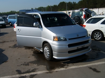 1996 Toyota Hiace