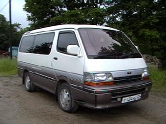 1996 Toyota Hiace