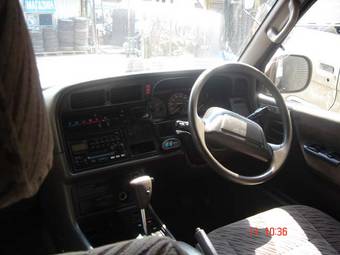 1996 Hiace