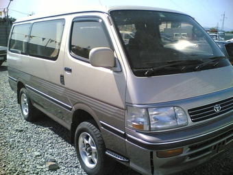 1996 Toyota Hiace