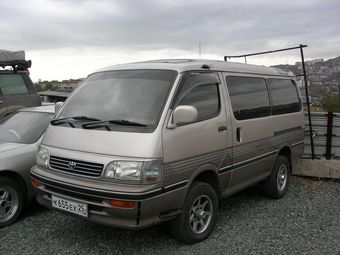 1996 Toyota Hiace