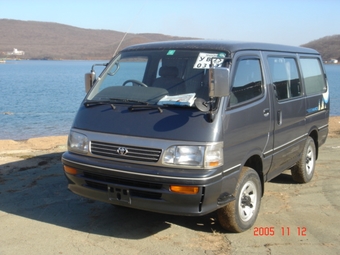 1996 Toyota Hiace