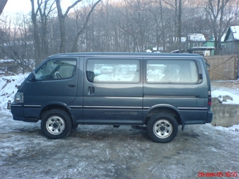 1996 Toyota Hiace