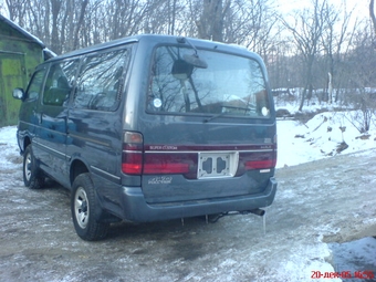 1996 Hiace