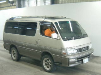 1996 Toyota Hiace