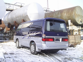 1996 Toyota Hiace