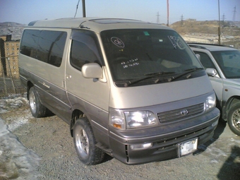 Hiace