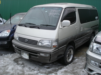 1996 Toyota Hiace