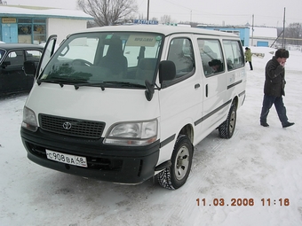 1996 Hiace