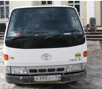 Hiace