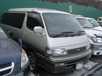 Hiace