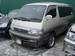 For Sale Toyota Hiace