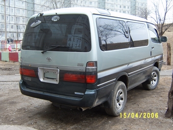 Hiace