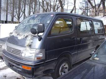 1996 Toyota Hiace