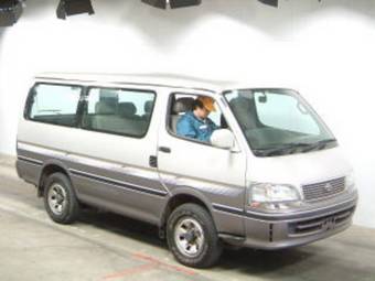 1996 Toyota Hiace