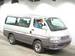 Images Toyota Hiace