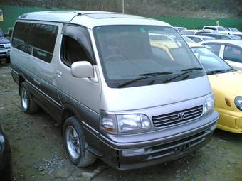 1996 Toyota Hiace