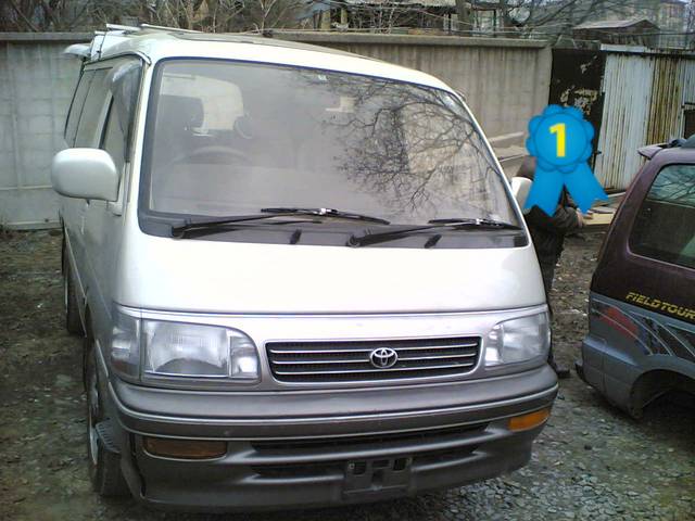 1996 Toyota Hiace