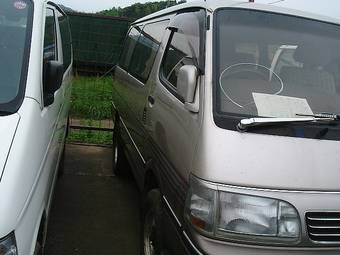 1996 Hiace