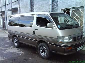 1996 Toyota Hiace