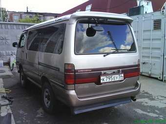 Hiace