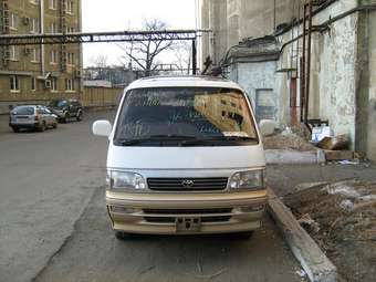 1996 Hiace