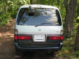 1996 Hiace