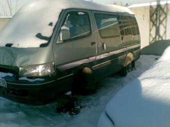 1996 Hiace