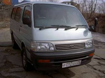 1996 Toyota Hiace