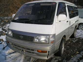 1996 Toyota Hiace