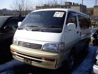 1996 Toyota Hiace