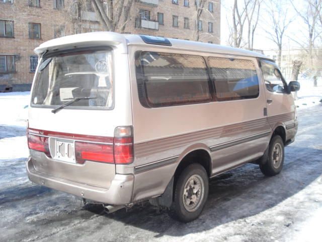 1996 Toyota Hiace