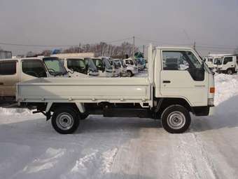1996 Toyota Hiace