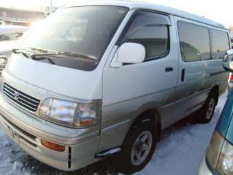 1996 Toyota Hiace