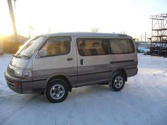 1996 Hiace