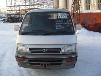 Toyota Hiace