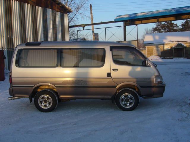 1996 Toyota Hiace