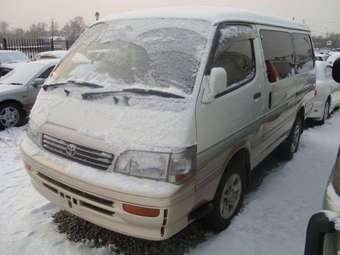 1996 Toyota Hiace