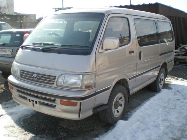 1996 Toyota Hiace